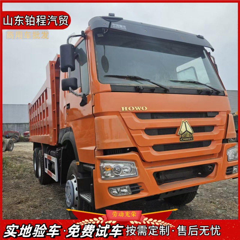 Cross-border used large dump truck, 380 horsepower HOWO dump truck, heavy-duty truck, eight-wheel rear dump truck for transporting soil