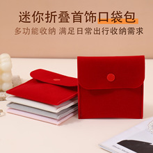 �p��q���۴� �朽�ָ���h���b�� ���w���ռ{������Ʒ���ӶYƷ