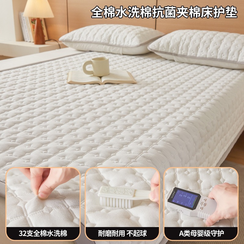 A类全棉水洗棉床护垫软垫100纯棉家用宿舍加厚夹棉床垫床褥三件套|undefined
