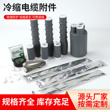 1-35KVs|߉^zg^ооsK