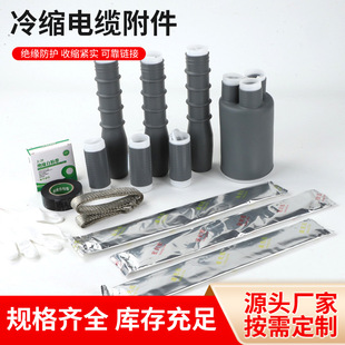 1-35KV��s��|�����߉��^�������z���g���^��о��о����K�ˑ���