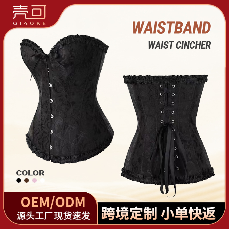 Palace-Style Waist Cincher, European and American Shapewear, Bridal Gown Waist Cincher, Court-Style Corset, Vintage Corset Palace-Style Waist Cincher, European and American Shapewear, Bridal Gown Waist Cincher, Court-Style Corset, Vintage Corset