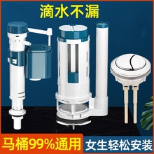 ?�RͰˮ����������Mˮ�yͨ������ˮ�y��ˮ����������ˮ�_ˮ���