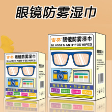 ��Ƭ����ʪ���۾��������ʪ��������Ƭ���������ֽ��Ƭ����ʪ��