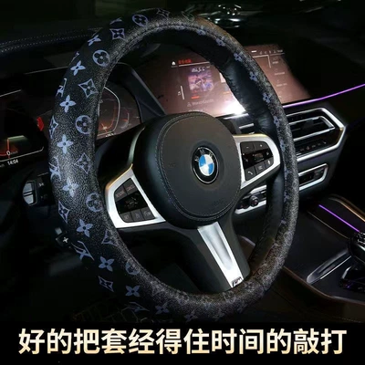 Wholesale of new all-season Steering wheel cover - black-at-default-at