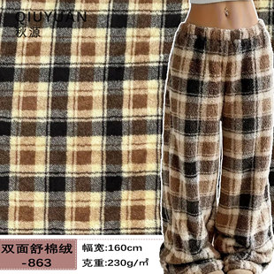 �羳�����p�����޽q���Sɫ����ӡ�� ����˯������ë�q���̺��