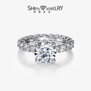 Shipei Jewelry Spot 925 Sterling Silver 3 Carat Round 9mm High Carbon Diamond Ring Women's Full Diamond Luxury Engagement Ring
