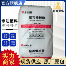 PP EPS30R ���L���ܻ� ������ ���b����  ����Ͱ ע�ܼ�