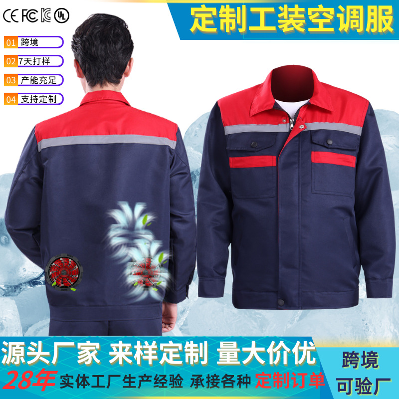 Ropa de Trabajo Refrigerante con Aire Acondicionado para Verano, Ropa de Protección Laboral para Soldadura con Ventilador, Ropa de Trabajo de Protección contra el Calor para Obras de Construcción al por Mayor