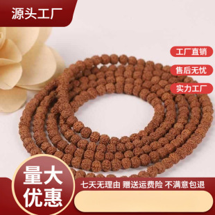 ����С����������108�w�ִ� ����5mm��걬������y��������ԭ��