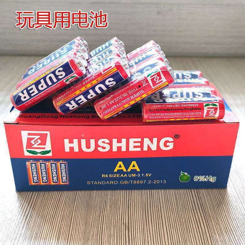 Regalo de los niños de juguete fábrica al por mayor Tire hacia atrás coche de juguete empuje pequeña burbuja palo molino de viento juguete barato mini