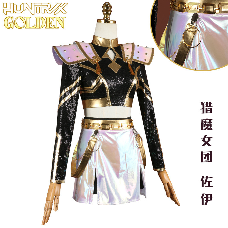 Kpop ハンターウィッチグループゾイ cos 服ゾイブラックゴールド歌う服ゾイコスプレ二次元アニメ服|undefined