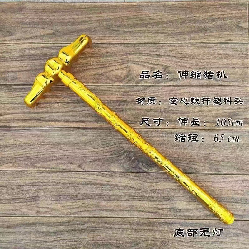 产品图片1692285497541