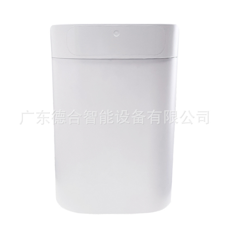 Source factory automatic packing white induction trash can automatic suction bag electric trash can induction trash can