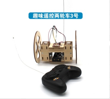 Divertido vehículo de dos ruedas con control remoto No. 3