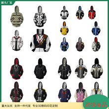 ���Q�¿�  ����֮��cosplayͬ���l��  3D���aӡ�����e����