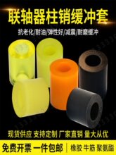 �۰������z���_�|�������S��ţ�����N�p���׉|Ȧ���ԉ|���_�z�|