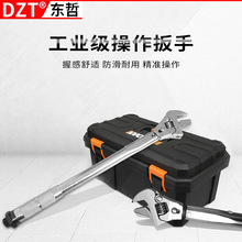 新款铬钒钢多用扭力扳手空调机修卫浴开口活动摇头棘轮板子工具