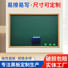 �WУ�󠝴��Ժڰ�̌W�ü��ô�������G����Ғ�ʽ��ľ߅���ְ�