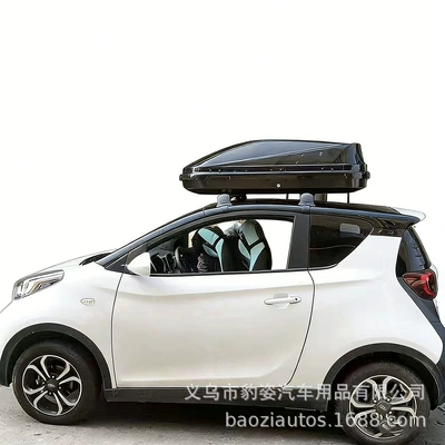 Roof box 5X, Tiggo 8 Plus