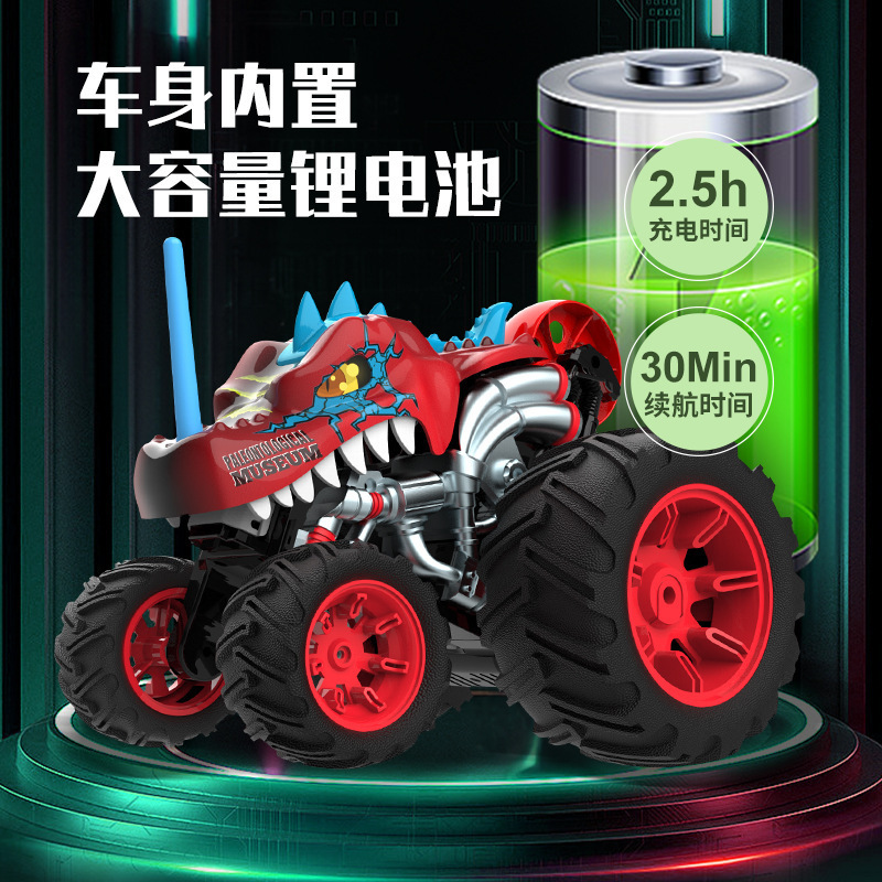 Cross-border dinosaur big foot remote control stunt car 360 degree rotating remote control car off-road vehicle mountain climbing toy car