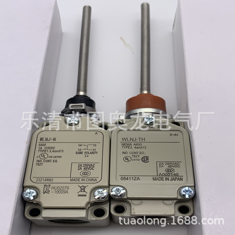 全新现货行程开关WLGL-LD  WLGL-TH 质保一年