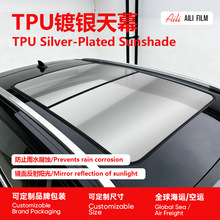 TPU��y�촰����ĤPPF�촰����Ĥ�ᷴ�����Ĥȫ����Ļ�촰���oĤ