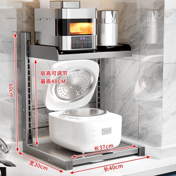 キッチンラック炊飯器電子レンジ一体収納テーブル階層多機能電気器具収納ラック|undefined