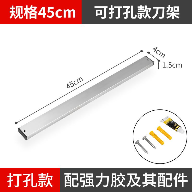 Acero inoxidable 304 (45cm) perforación sin clavo