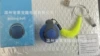 Bell style cat ball (blue)