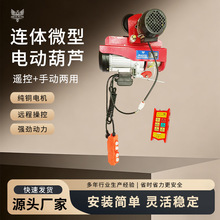 220V늄ӺJС͎܇bСC4݆΢늄ӺJ