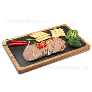 轻奢复古 板岩相思木餐盘 可拆卸两用菜板 方形板岩木头食物盘子