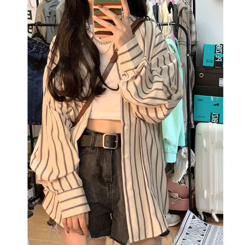 Women's Striped Shirt Jacket Summer 2025 New Korean Style Design Sense Unusual Thin Open Top Long Sleeve Top