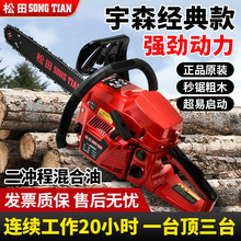 ��ɭ��Ʒï���������5900�������ͷ�ľ䏼���С��ʡ�Ϳ���C