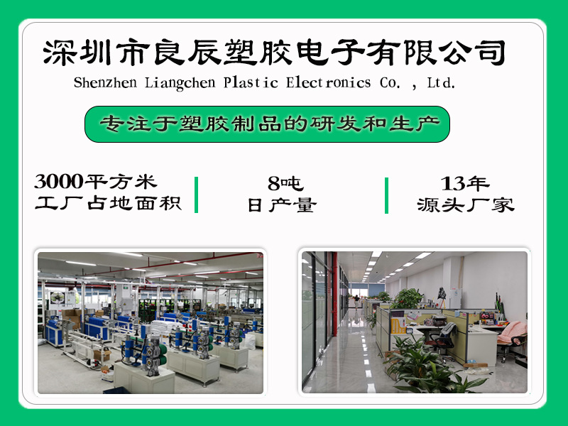 微信图片_20220601090139-恢复的