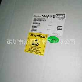 QN8035 MSOP10   QN8065 SOP8  收音机接收芯片