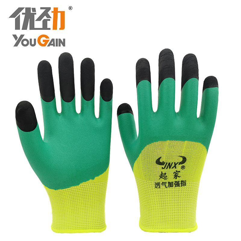 批发13针尼龙加强指乳胶发泡浸胶劳保手套工作抗磨透气干活手套
