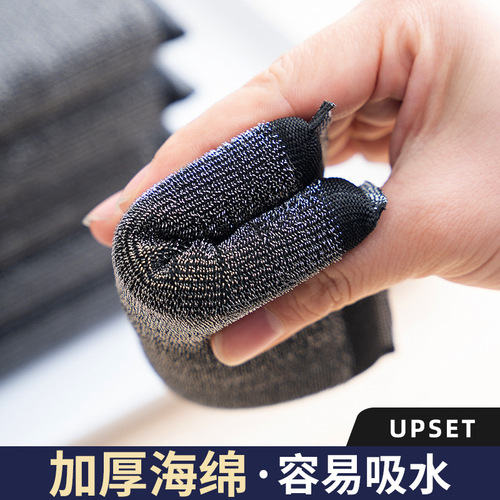 Stainless steel sponge wipe decontamination and descaling steel wire cloth kitchen pot cleaning cloth steel wire ball scouring pad