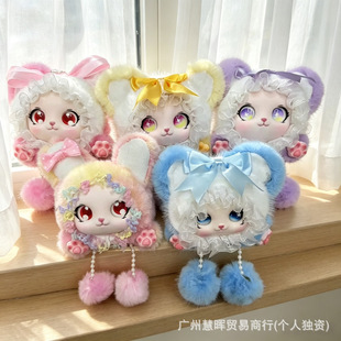 �ɐ�ë�q���ӹ������zĘ��ż���耳׿���Ů�İ����b�ͨ���