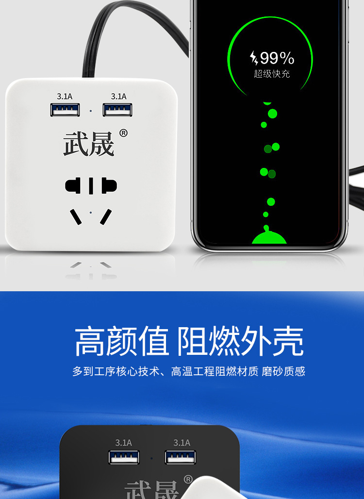 Car inverter charger universal power converter 12V24V to 220v truck socket car inverter