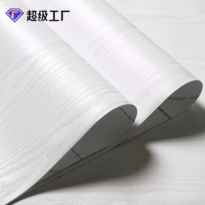 跨境家具翻新桌面贴纸墙纸自粘高档木纹贴纸贴皮衣柜柜子木板墙贴