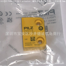 512110 PSEN 2.1-10 / 1 actuator ���Կ���ִ���� �������� 3mm