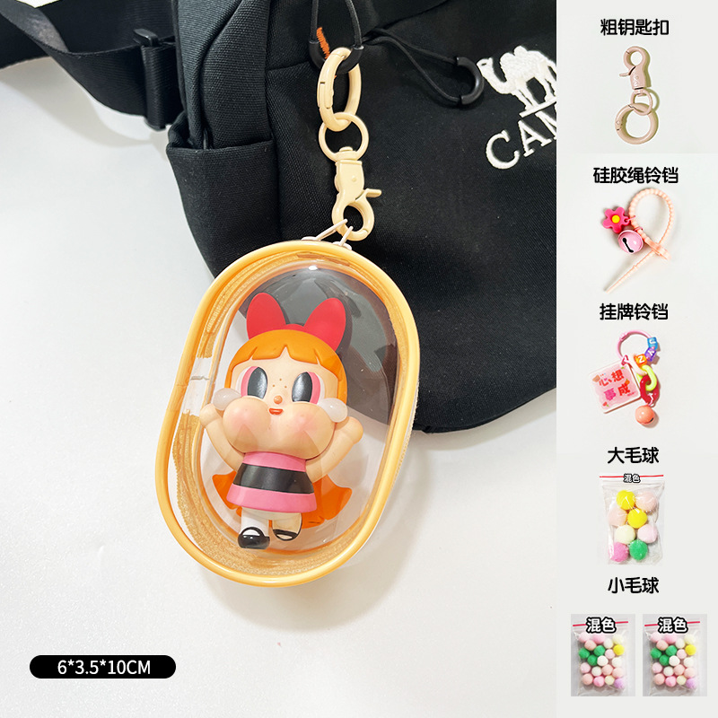 Bubble Mart Baby Walking Bolsa de pvc de hueso de goma de alta permeabilidad Bolsa de almacenamiento de pantalla de caja ciega transparente cerrada