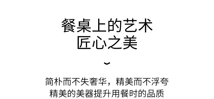 条纹深汤盘_07.jpg