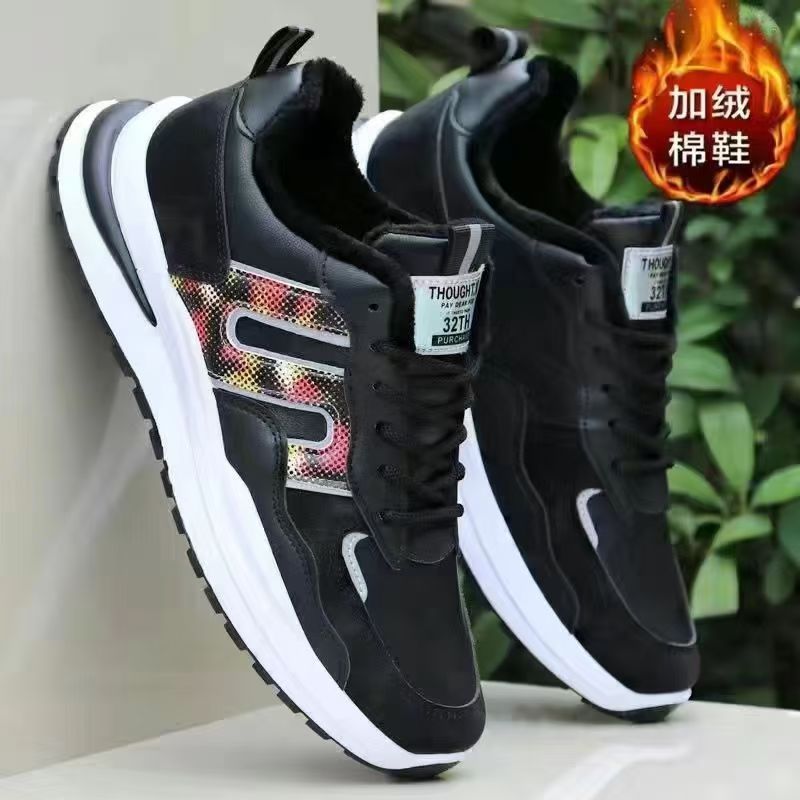 Otoño y invierno zapatos de cuero impermeables para hombres, zapatos de desgaste resistentes a la deslizamiento, zapatos de viaje casuales para hombres, zapatos de correr