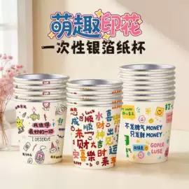 抹布、百洁布;防虫防蛀;收纳盒
