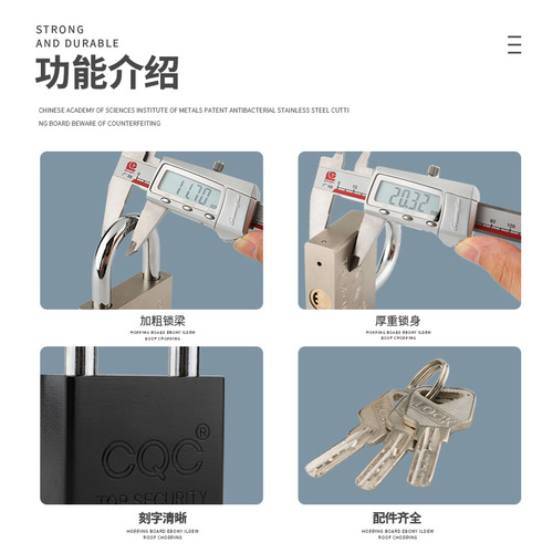 Wholesale Lock Manufacturer's Lock Catalog: Atomic Keyhole Full Copper Core Super Grade B Security Lock