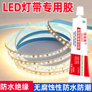 led�􎧹̶��zճ��pc�����������o�ڹܹ��z�����͸ߜط�ˮ�ܷ��z