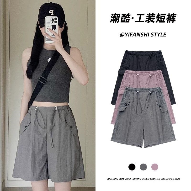 Maternity Shorts, Summer Thin Style 2026, Casual Wide-Leg Design, Quick-Dry Sports American-Style Five-Point Pants Maternity Shorts, Summer Thin Style 2026, Casual Wide-Leg Design, Quick-Dry Sports American-Style Five-Point Pants