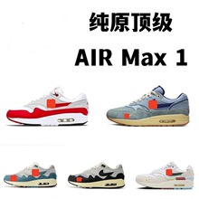 ��ԭAir Max1�ٴ�͹Ų��˼yܛ�ך�|�W��͸��ȫ���\�����e�ܲ�Ь